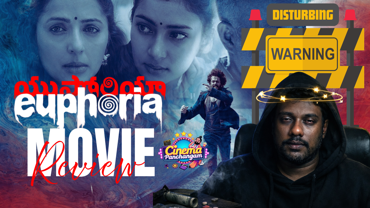 Sri Vishnu Vishnu Niyayam teaser